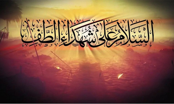 طرق الوصول إلى الحياة السعيدة من واقعة عاشوراء